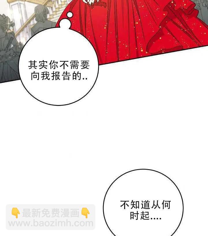 第30话82