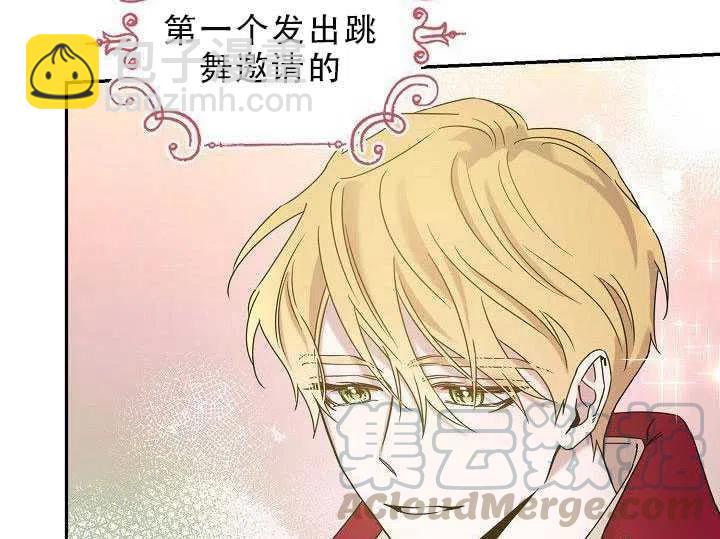 第30话96