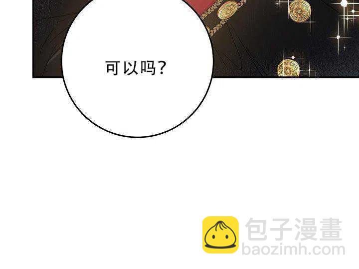 第30话98