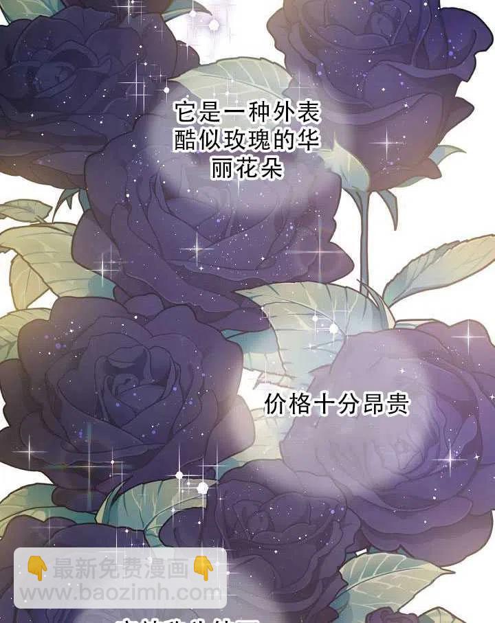 第32话1
