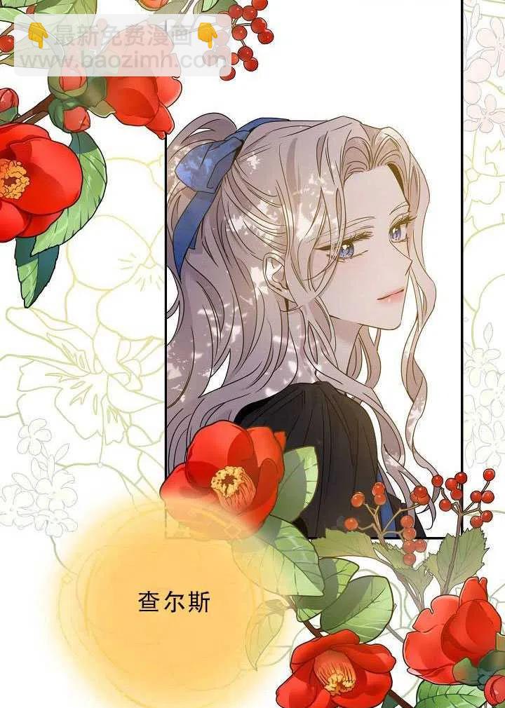 第32话105