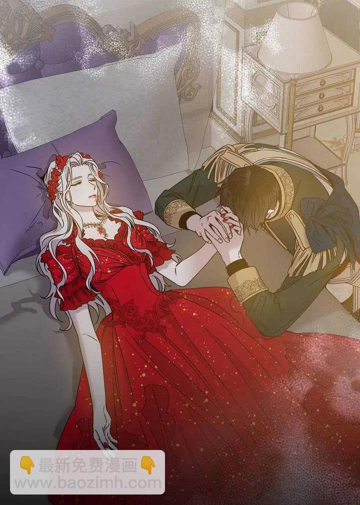 第32话107