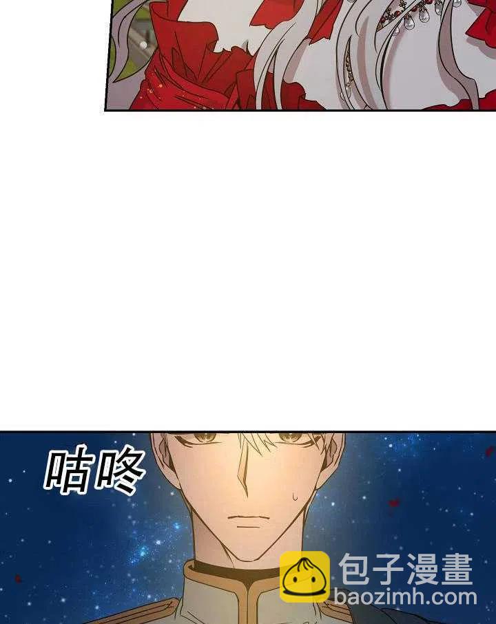 第32话11