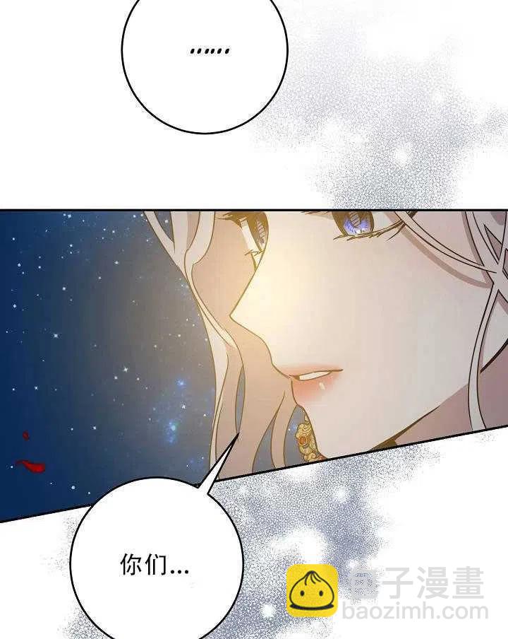 第32话18