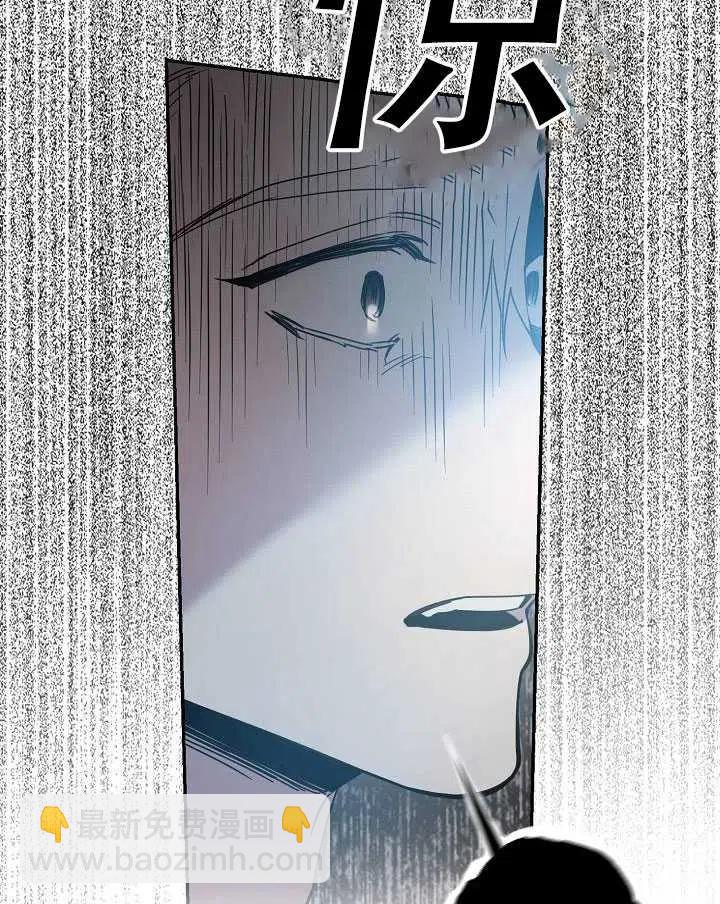第32话22
