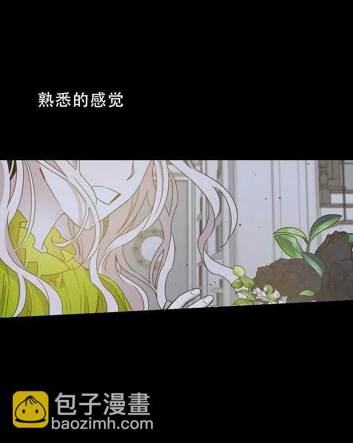 第32话25