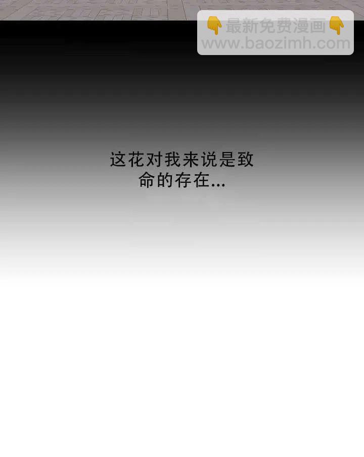 第32话27