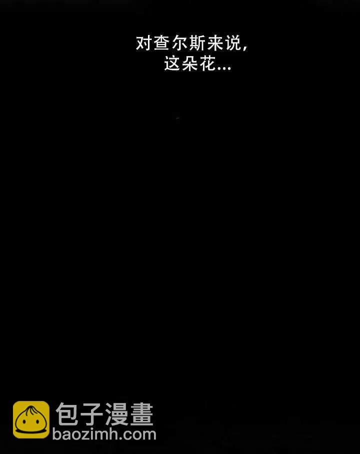 第32话3