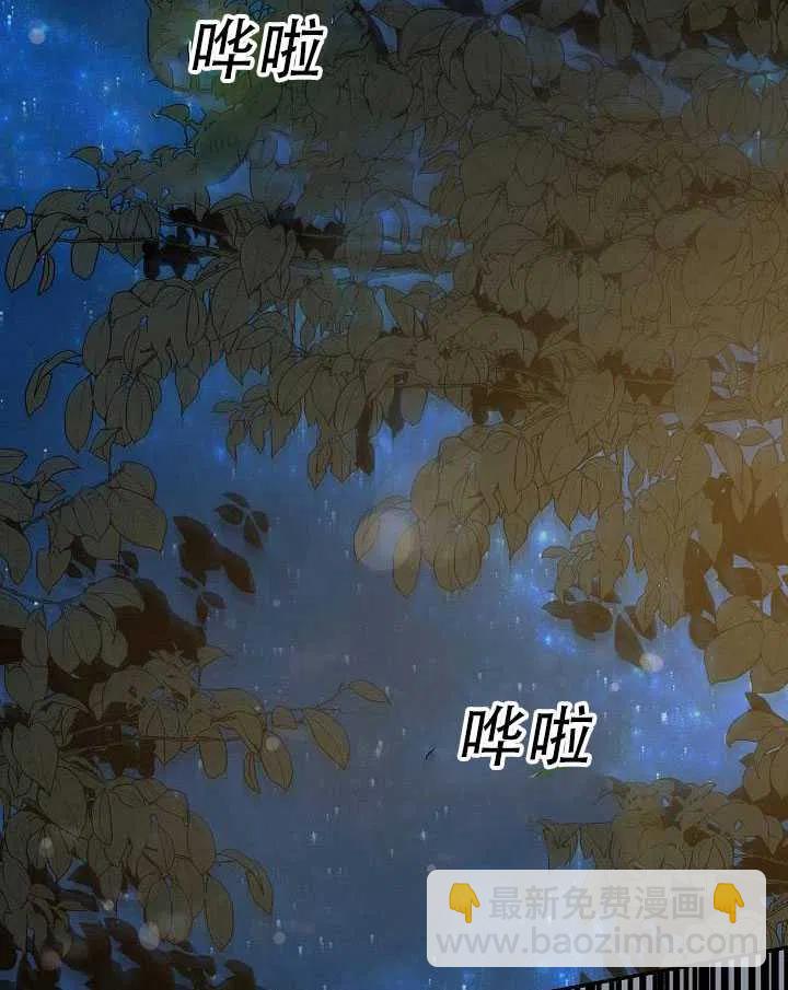 第32话31