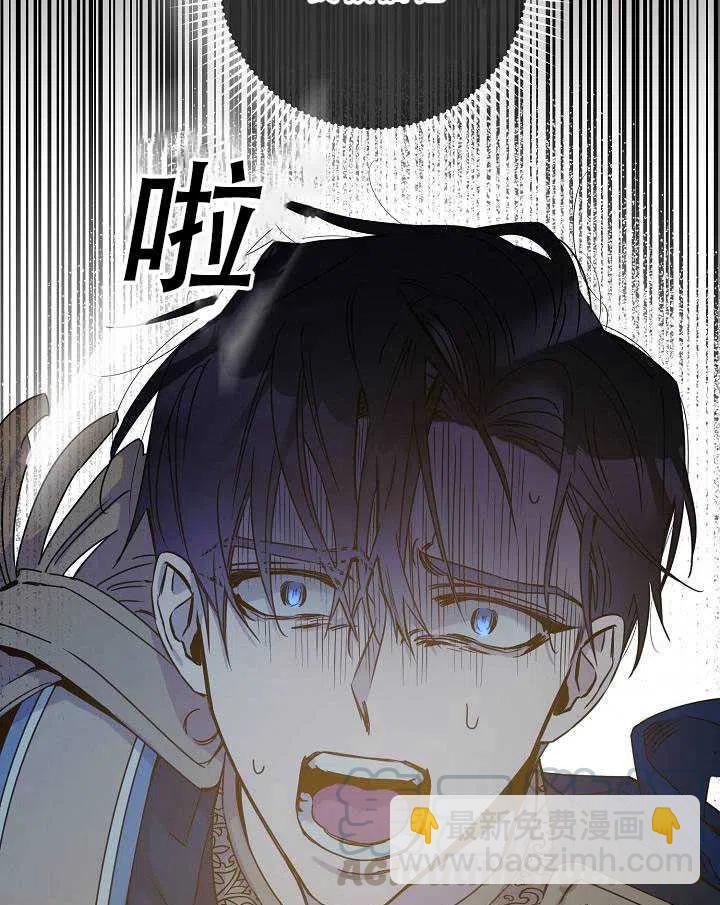 第32话36
