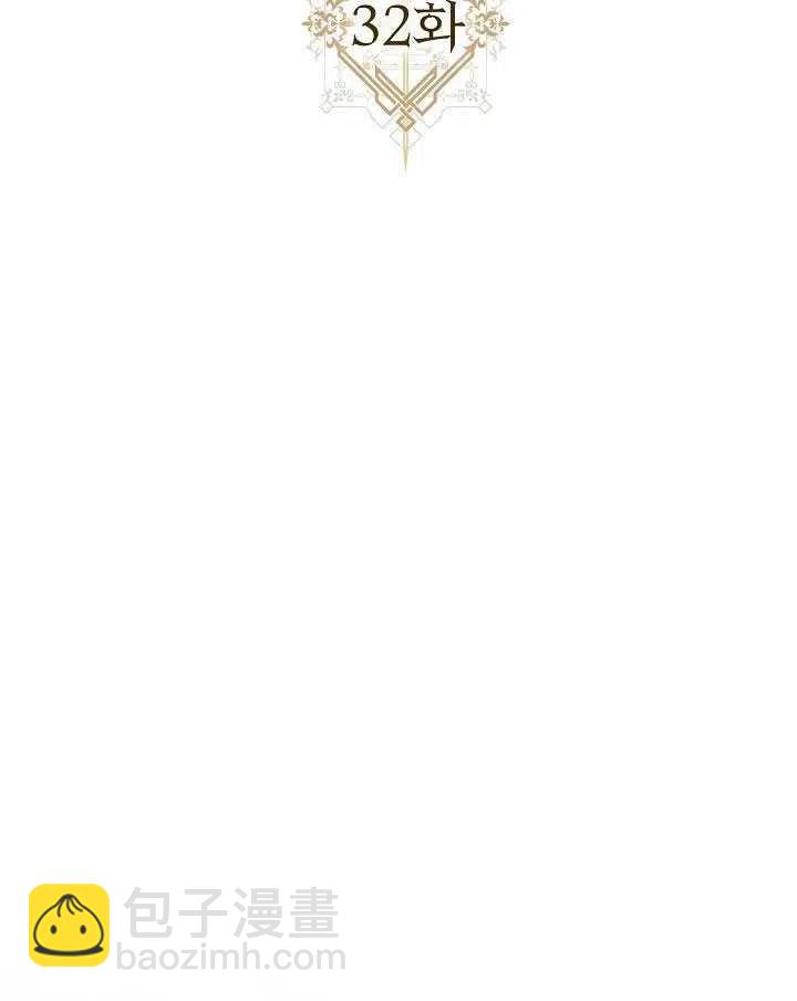 第32话41
