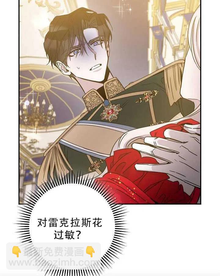 第32话50