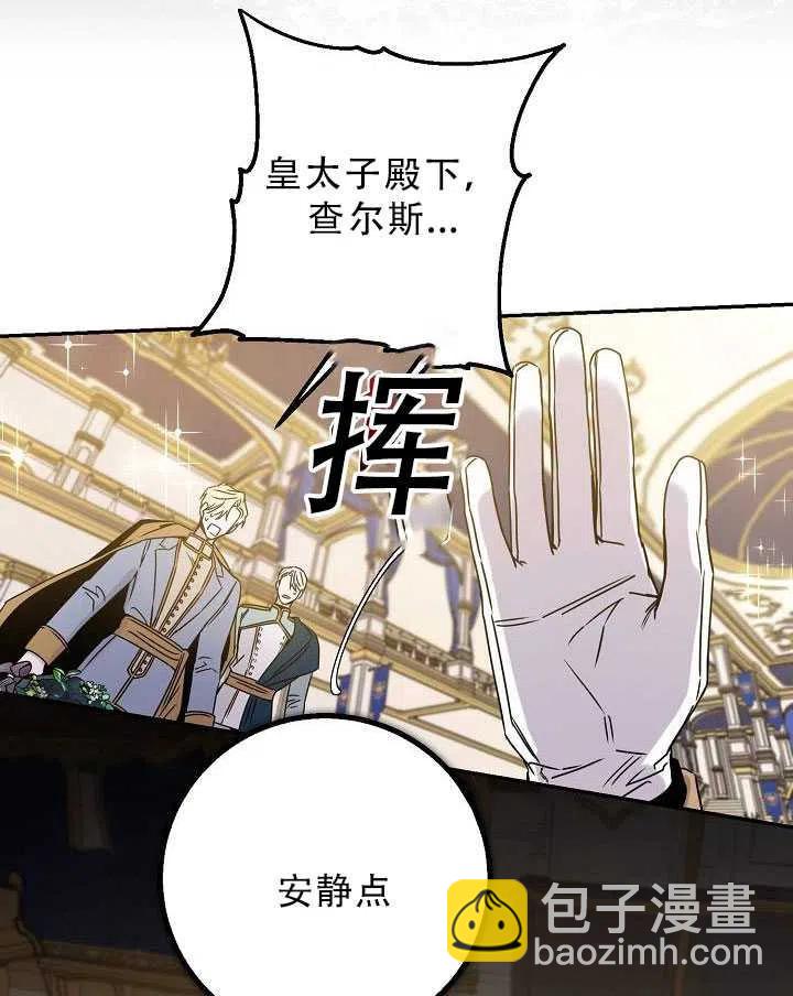 第32话53