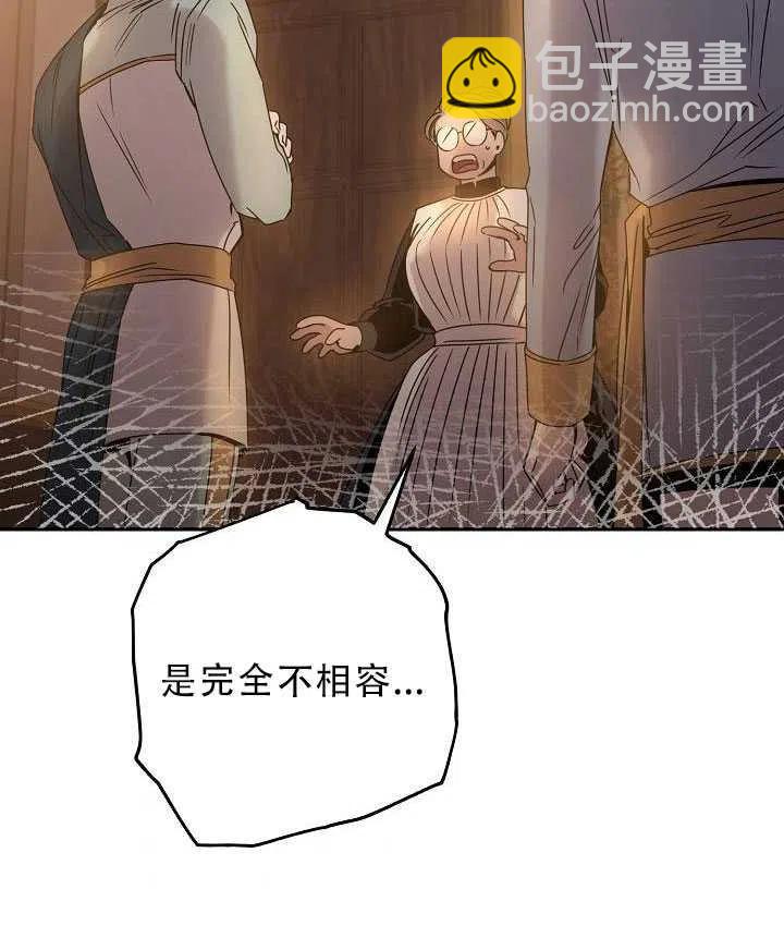 第32话67