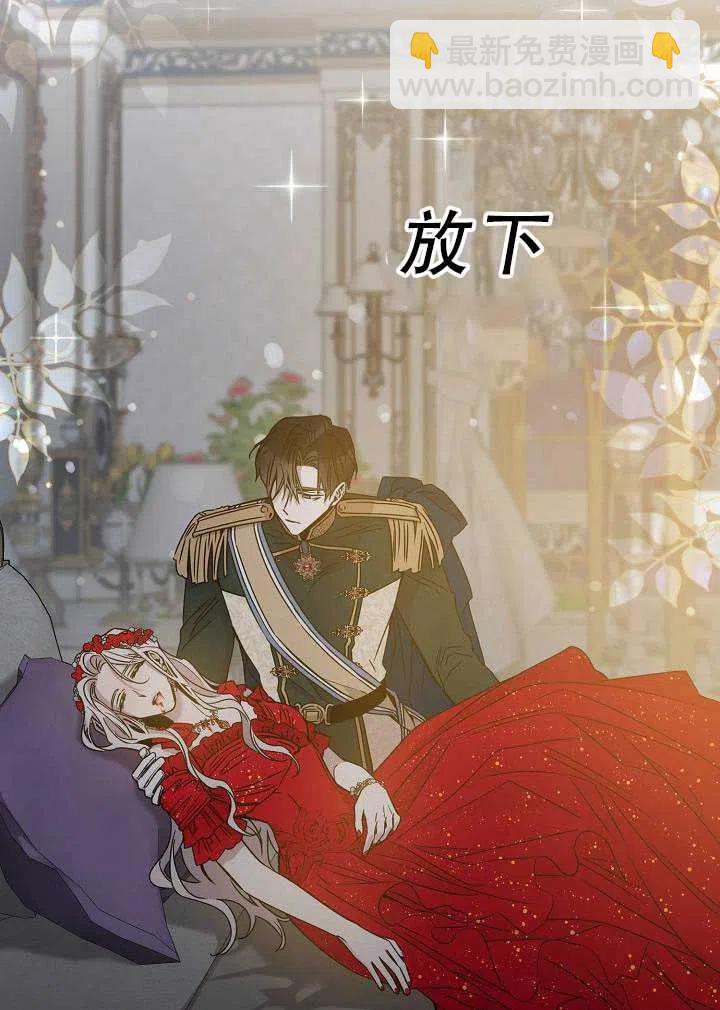 第32话89
