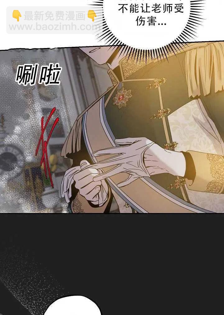 第32话93