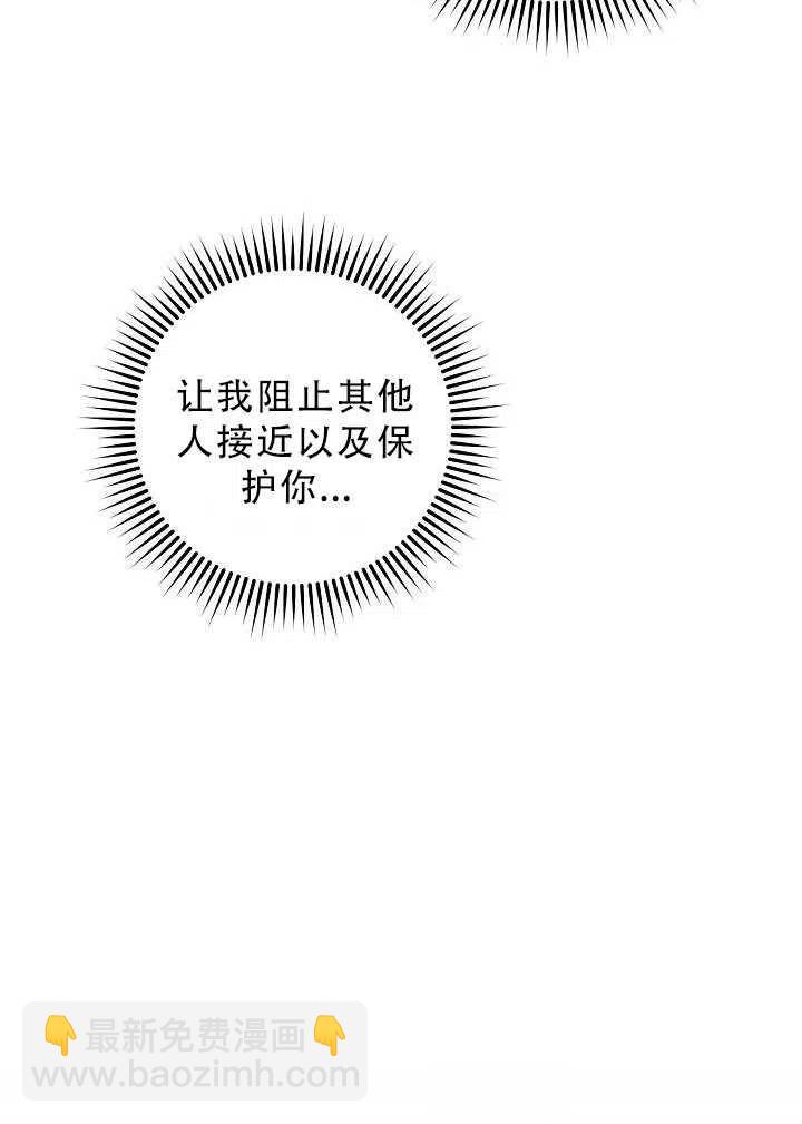 第32话97
