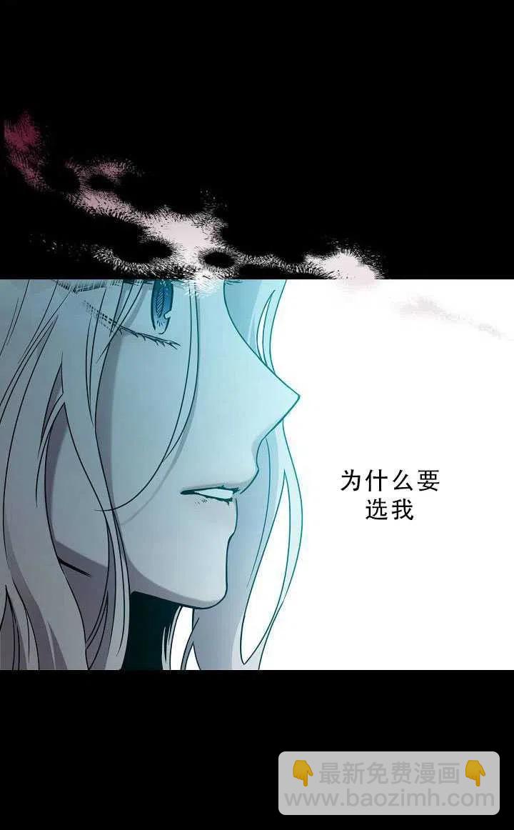 第33话1