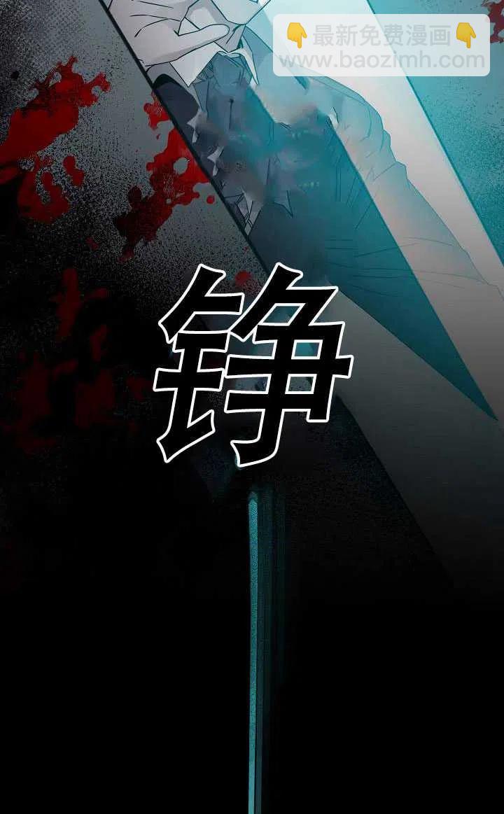 第33话16