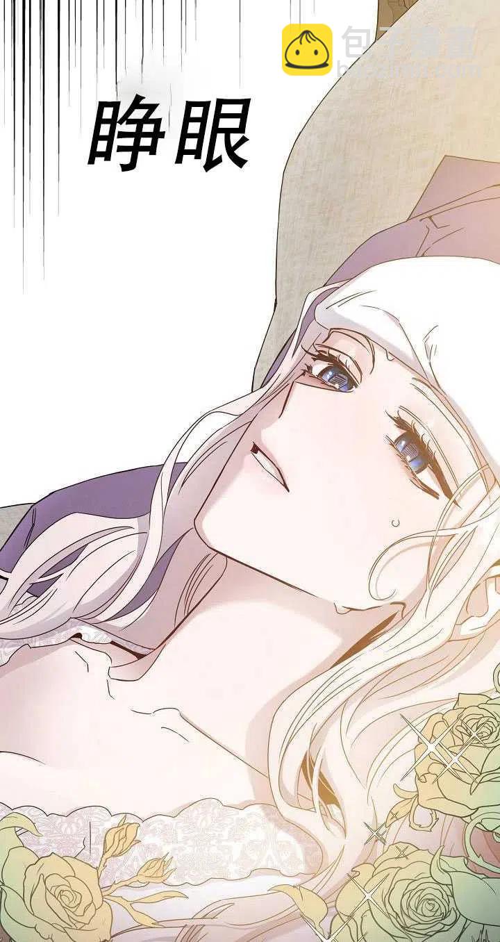 第33话19