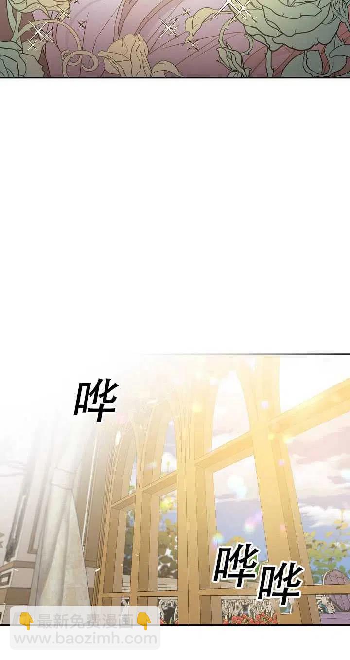 第33话20