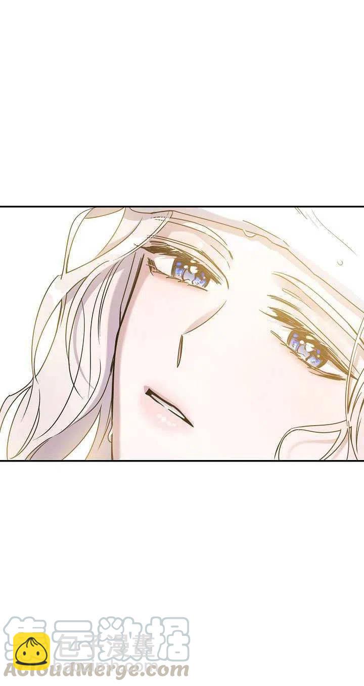 第33话21