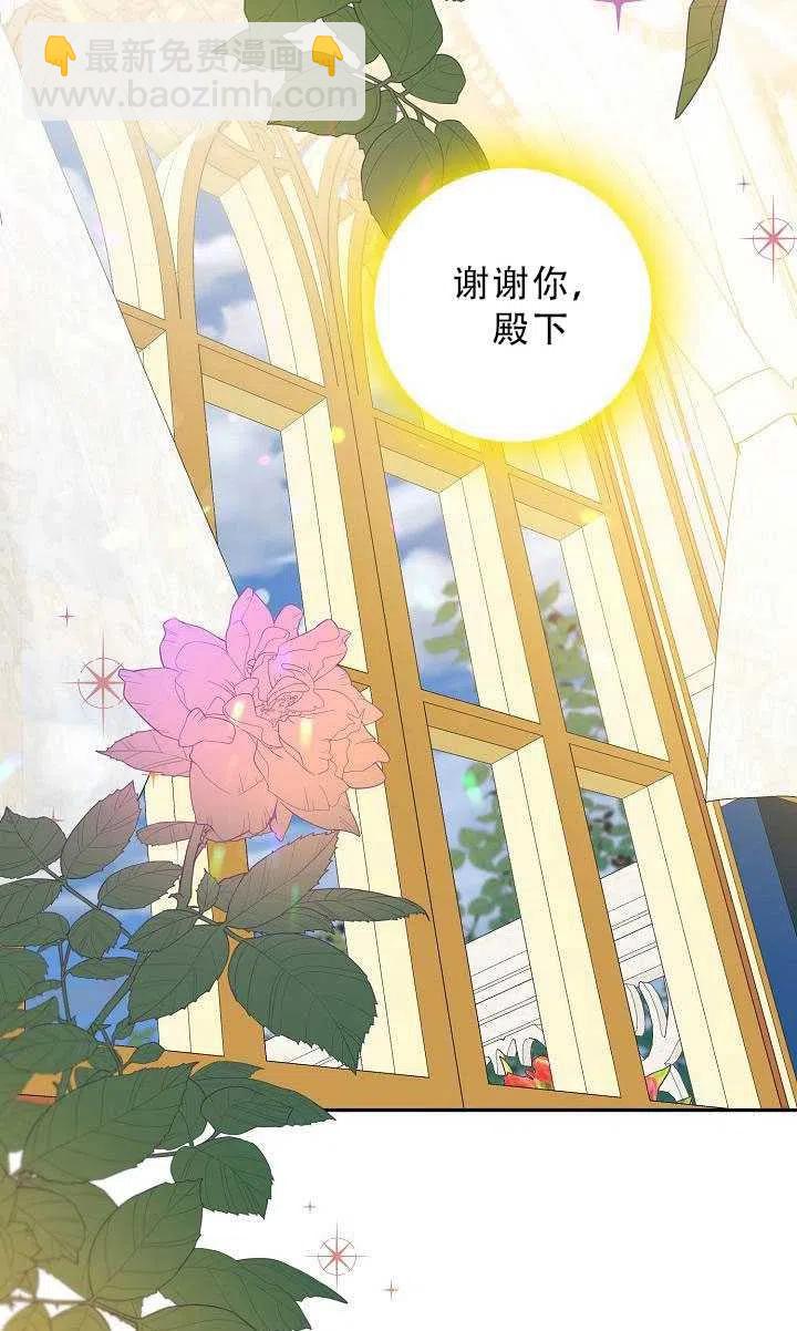 第33话44