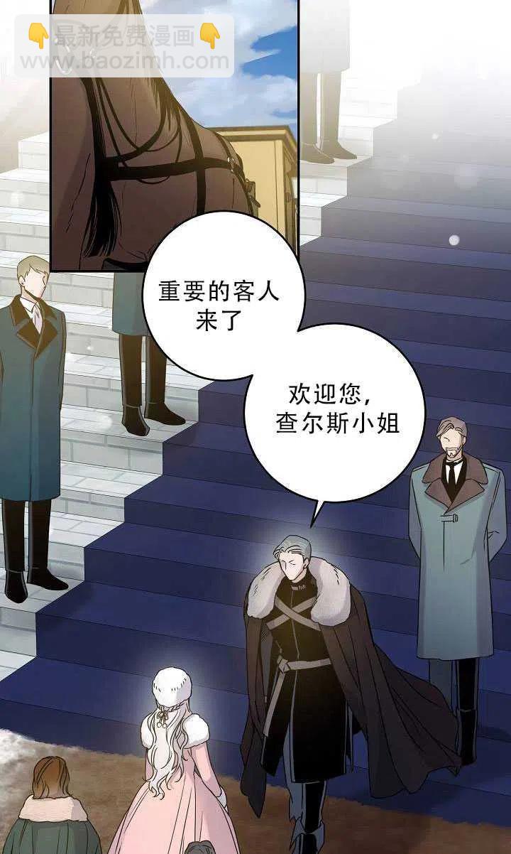 第33话46