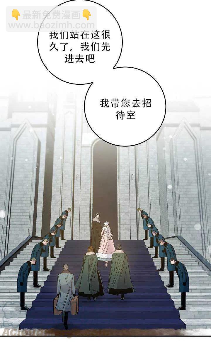 第33话55