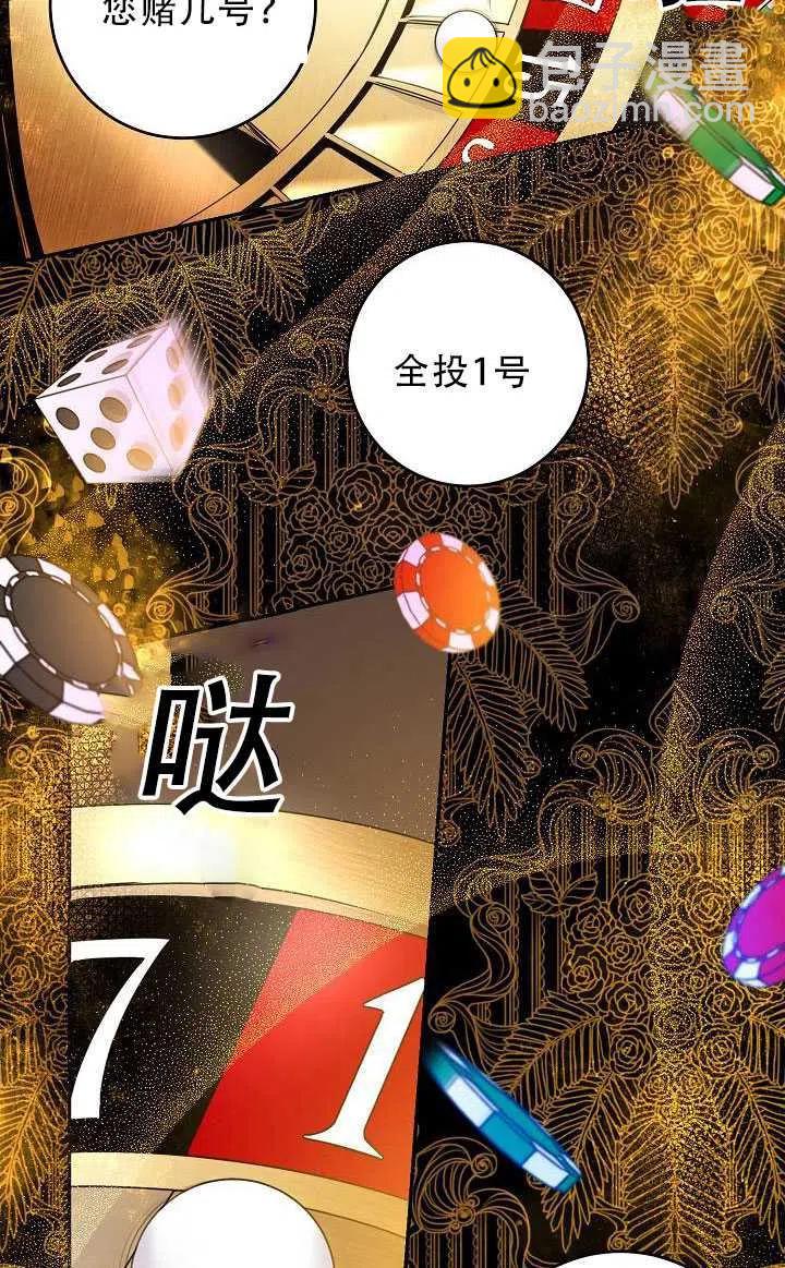 第33话60