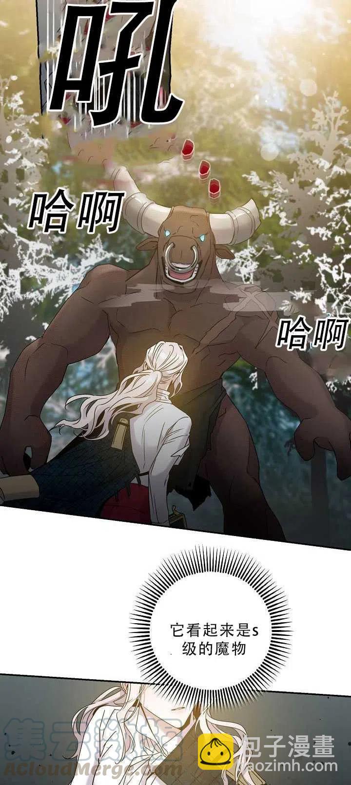 第34话36