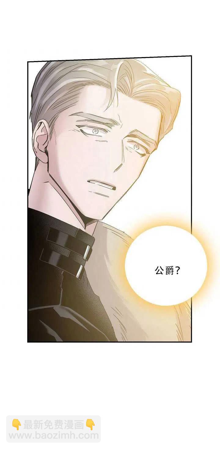 第34话47