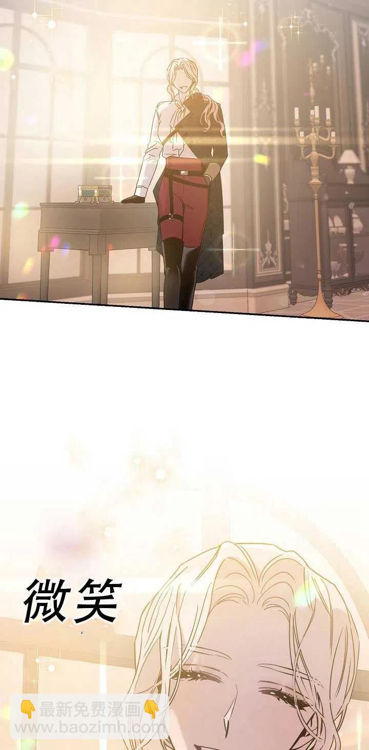 第34话53