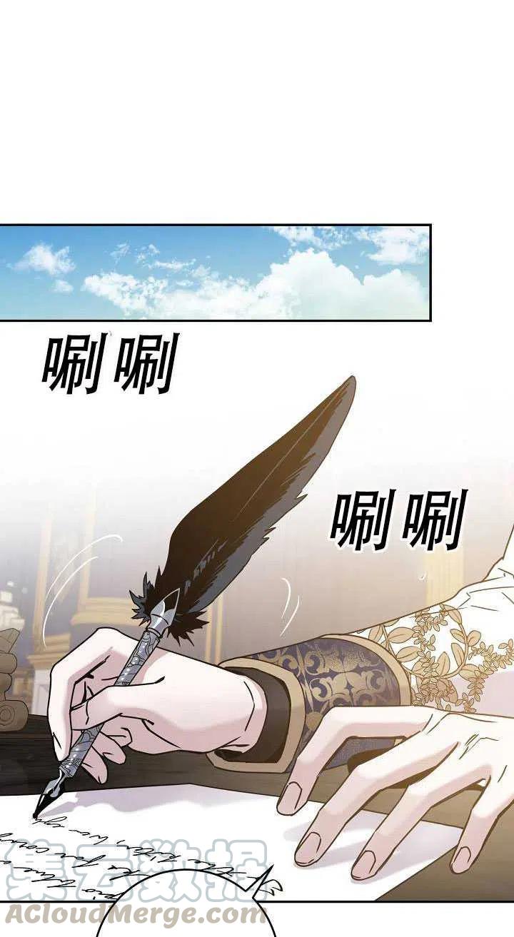 第34话55