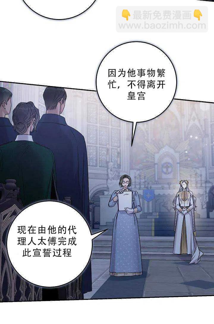第35话1