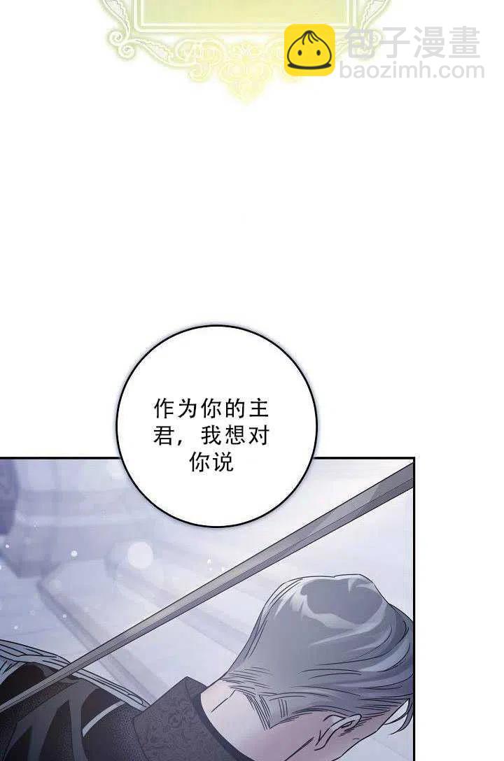 第35话11