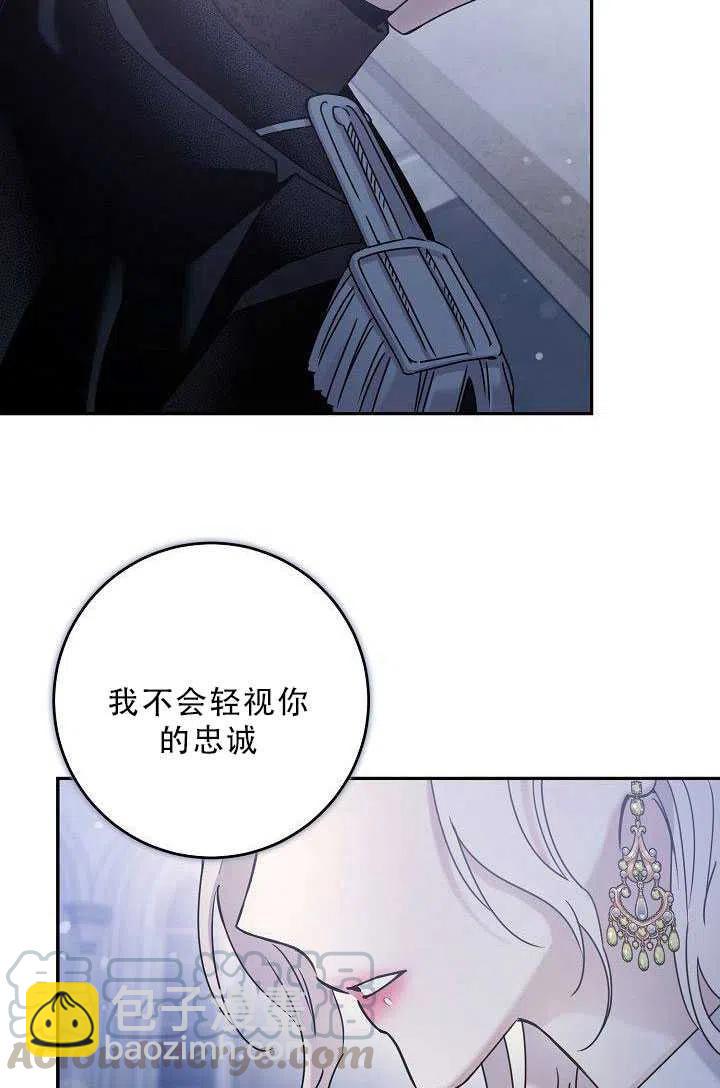 第35话12