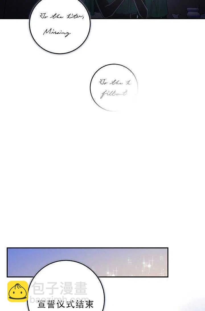 第35话14