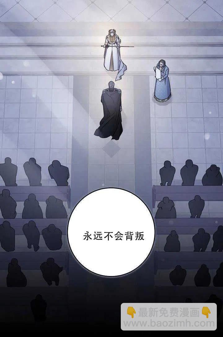 第35话16