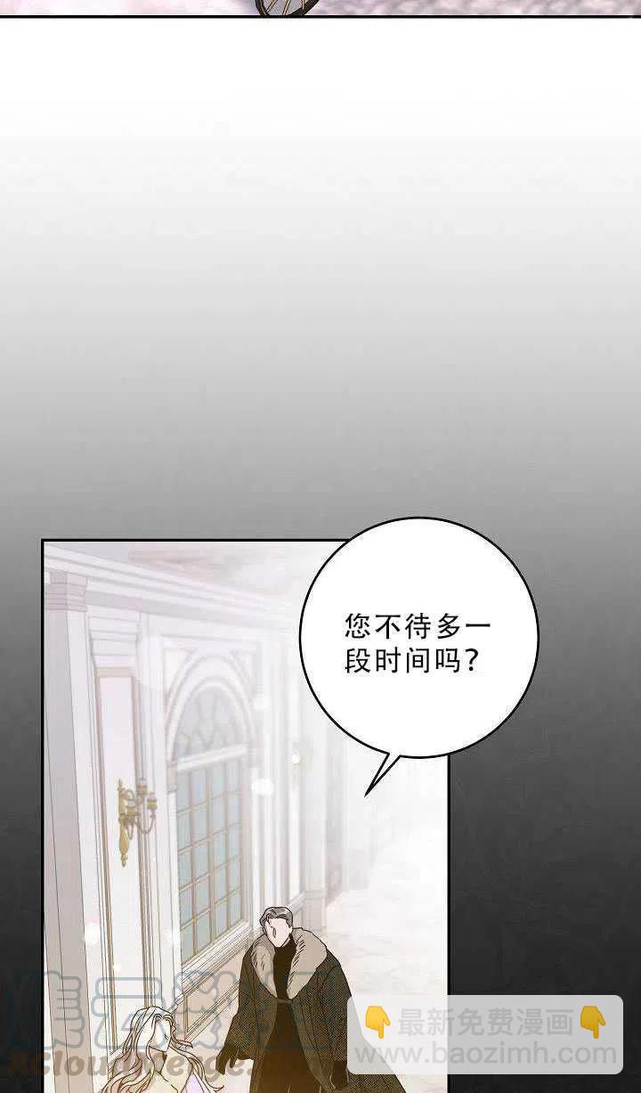 第35话18