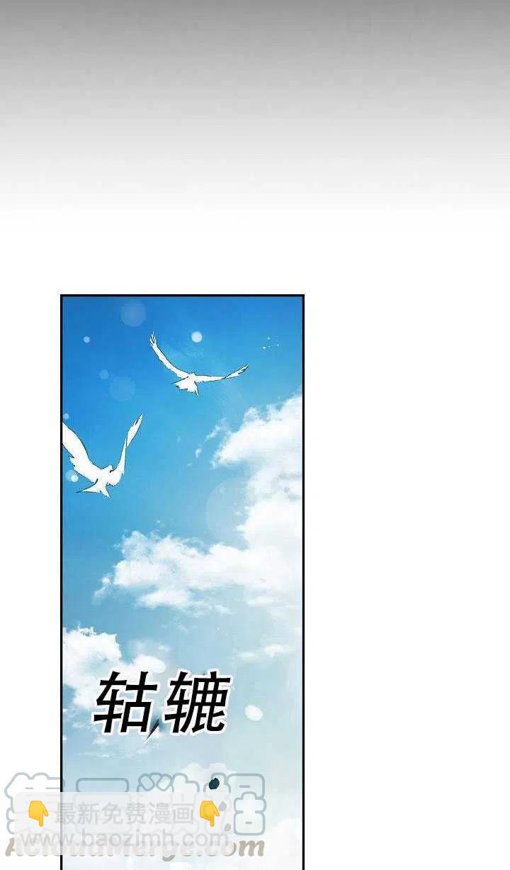 第35话21