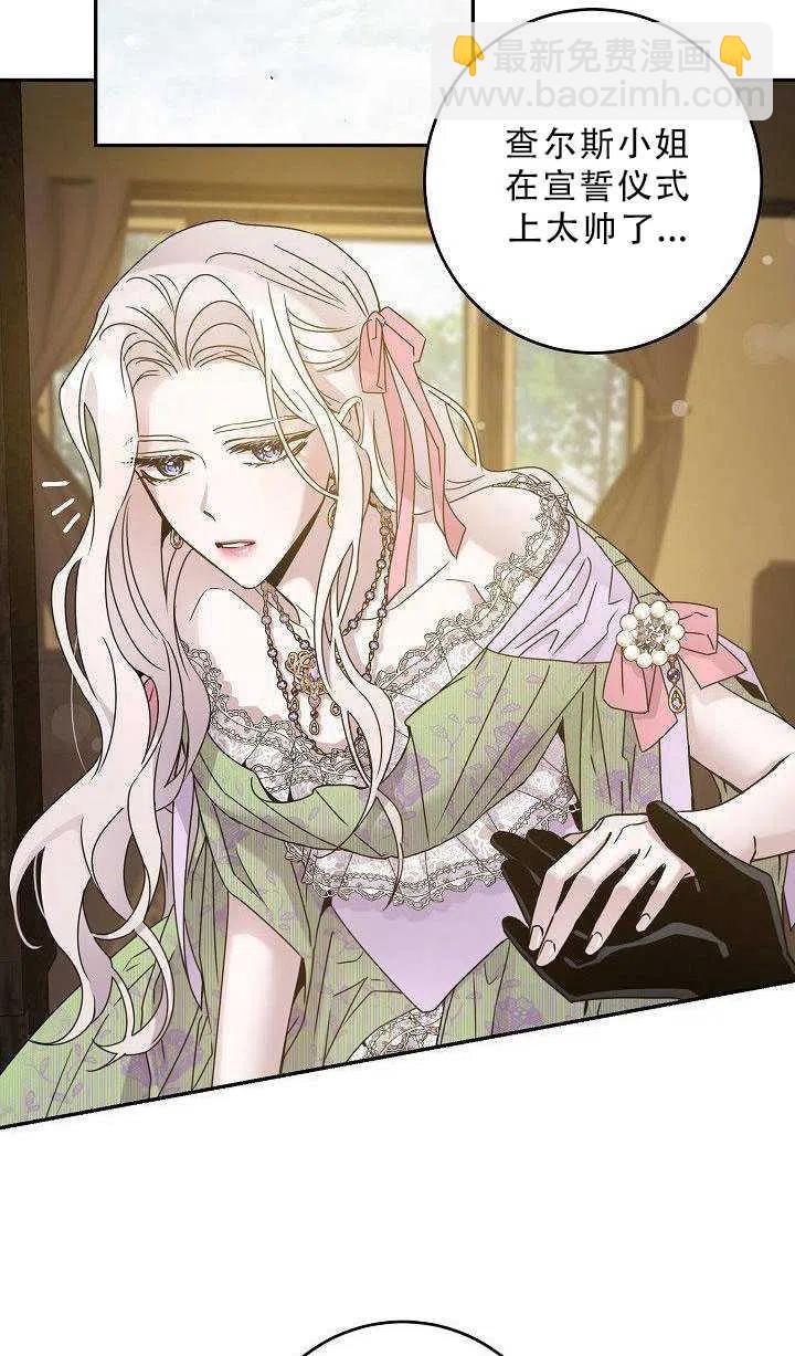 第35话22