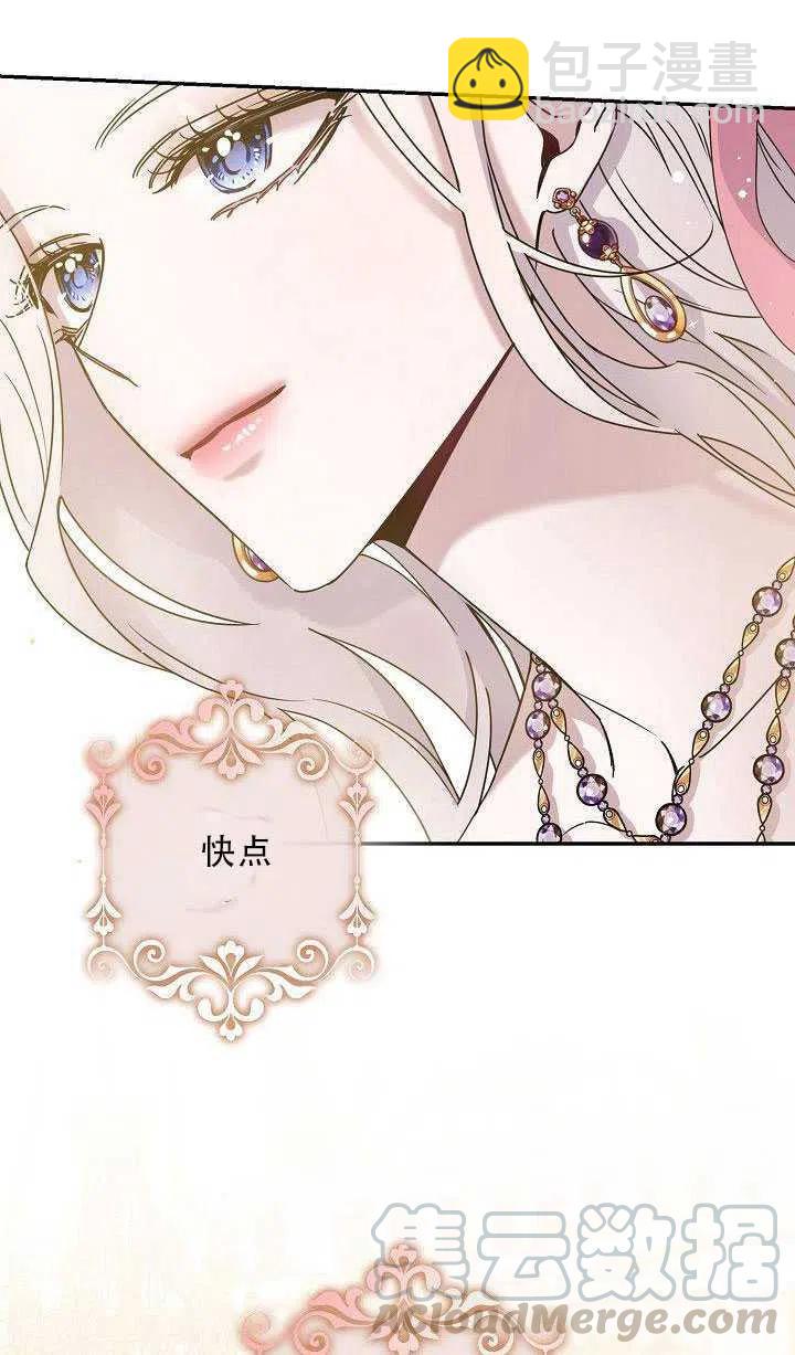 第35话27