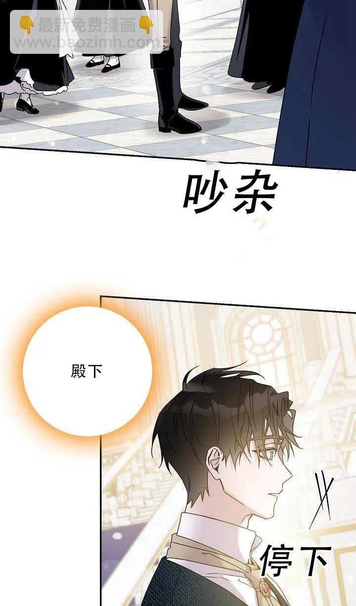 第35话29