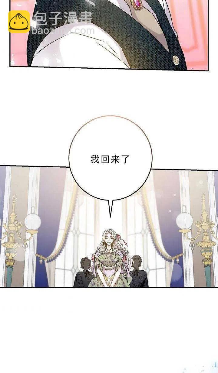 第35话31
