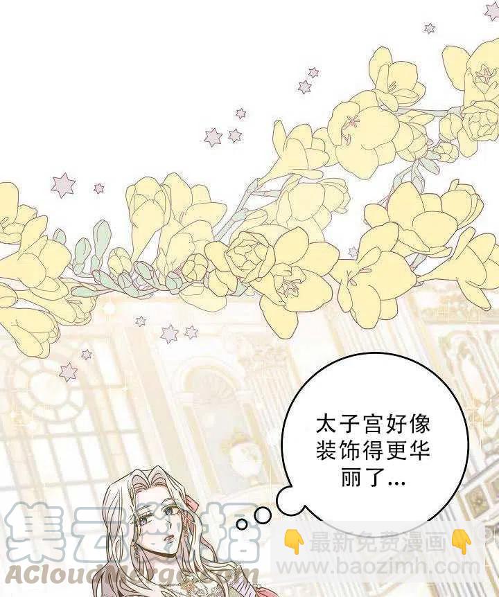 第35话36