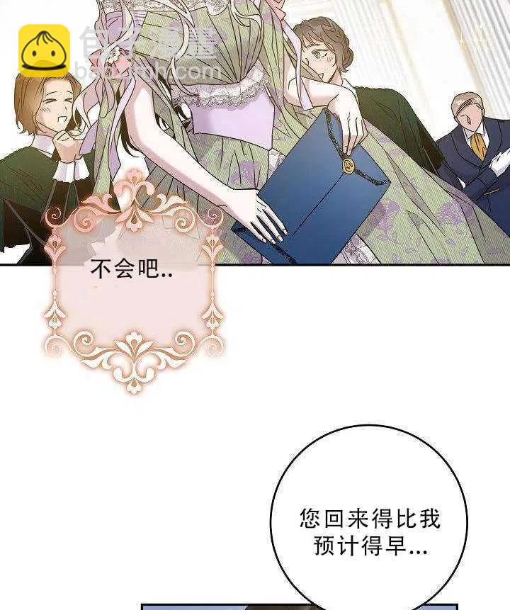 第35话37