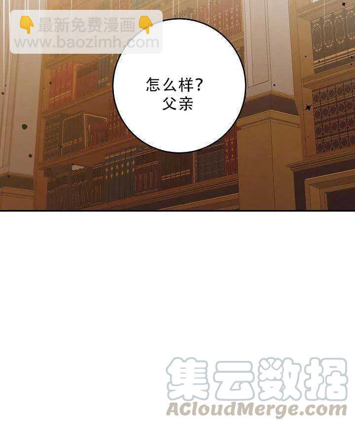 第35话48
