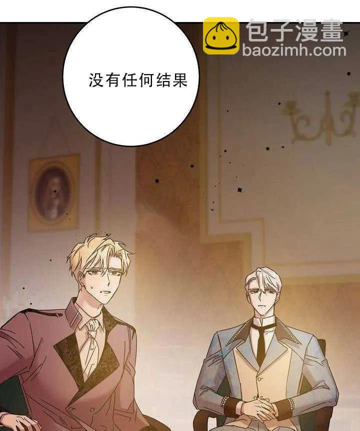 第35话49