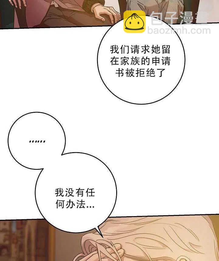第35话54